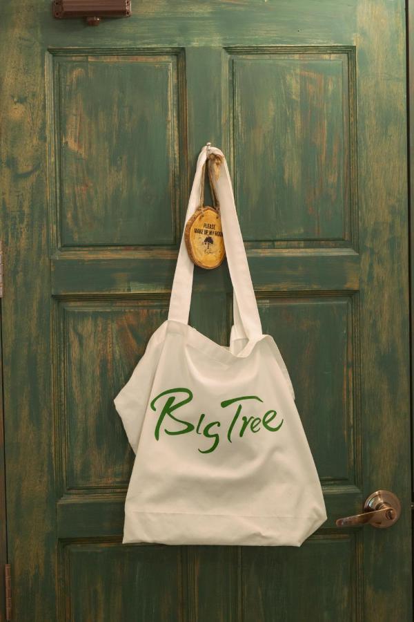 Big Tree Boutique Hotel كو تاو المظهر الخارجي الصورة
